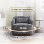 Emerald / Brown / Black / White / Gray / Wine Red Chenille & PU Swivel Accent Chair, Single Seat