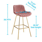 Multi-Color Velvet Swivel Barstool, Armless Counter Stool, Set of 2