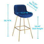 Multi-Color Velvet Swivel Barstool, Armless Counter Stool, Set of 2
