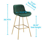 Multi-Color Velvet Swivel Barstool, Armless Counter Stool, Set of 2