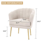 Green / Beige Velvet Accent Chair, Single Seat Upholstered Sofa Chair